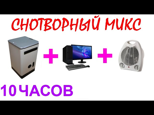 Машинка для стрижки волос / триммер Panasonic ER131 - «Сам ...