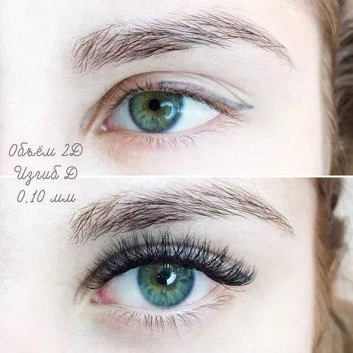 Bello Lashes