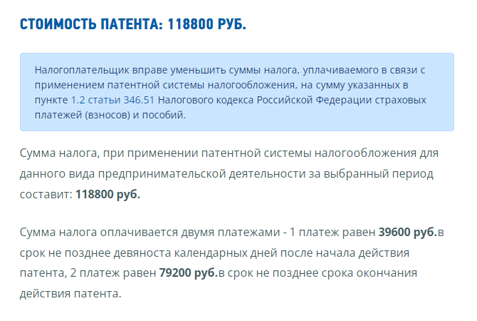 Как привлечь клиентов на маникюр - Примеры sms-рассылок для ...