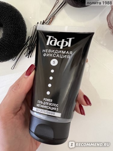 Taft Looks Stand Up Look Power Gel Extreme Spikes Гель для ...