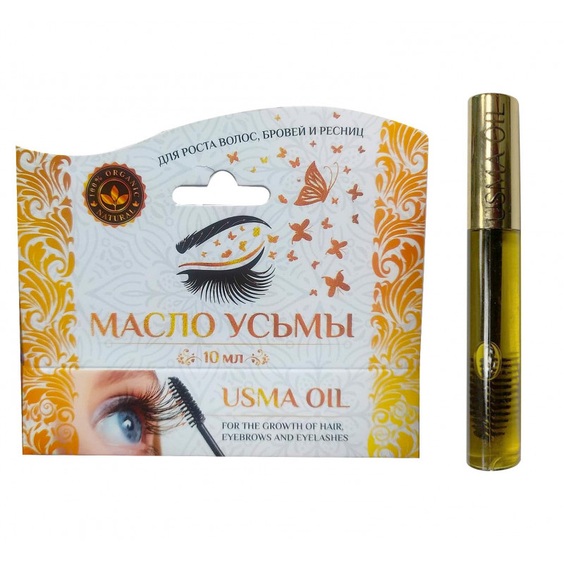 Масло-активатор для роста ресниц и бровей Top Beauty 9 мл ...