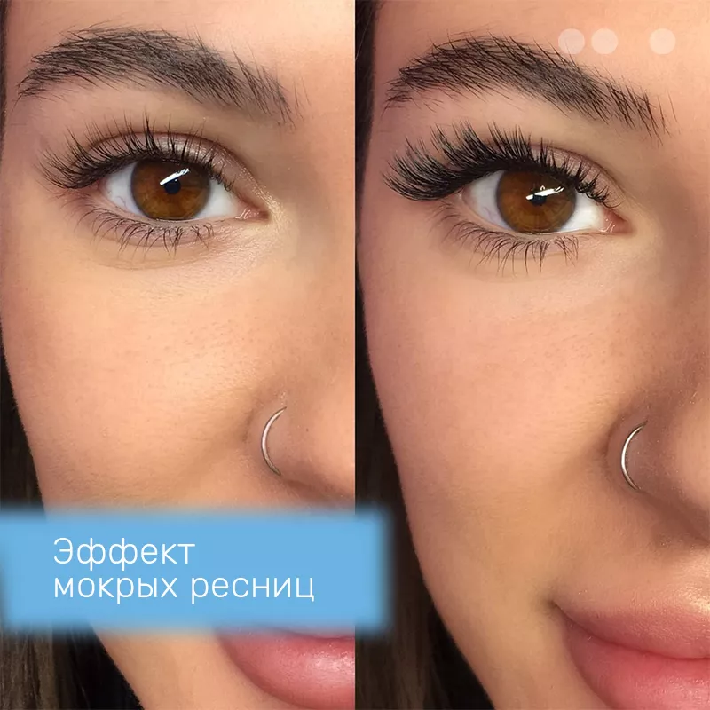 Эффект лучики в наращивании ресниц | THE LASHES