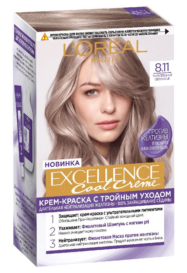 L'Oreal Paris Excellence ...