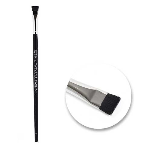 Inglot Makeup Brush 17Tl ...