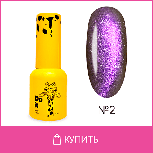 NAIL BLOGER*ОБУЧЕНИЕ*ГЕЛЬ*КРАСНОДАР | Я НАШЛА КОРЕЙСКИЙ ...