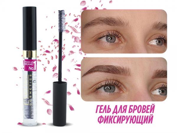 alverde NATURKOSMETIK Transparentes Augenbrauen- und ...