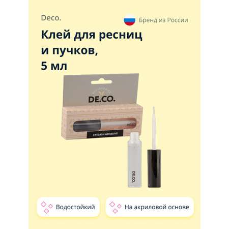 Клей для пучков черный Individual Lash Adhesive Dark 7гр DUO ...