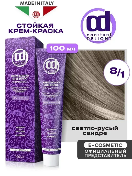 Constant Delight Крем-краска для волос с витамином С ...