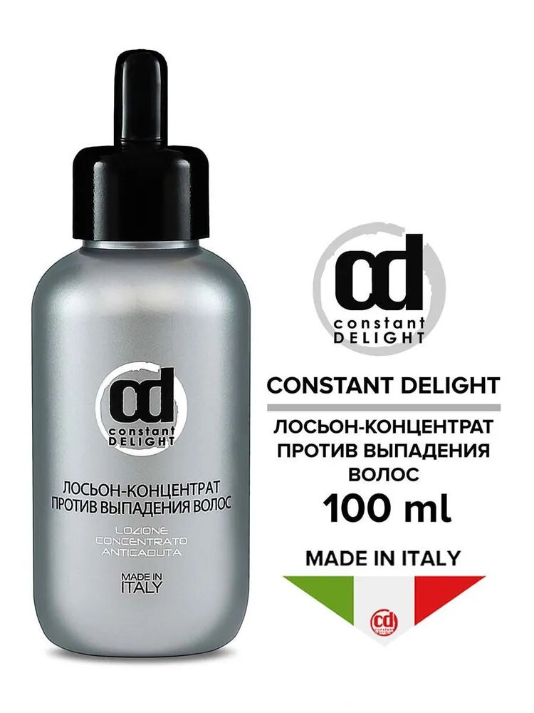 Маска для волос Липидная INSTANT REPAIR 1000 мл Constant ...