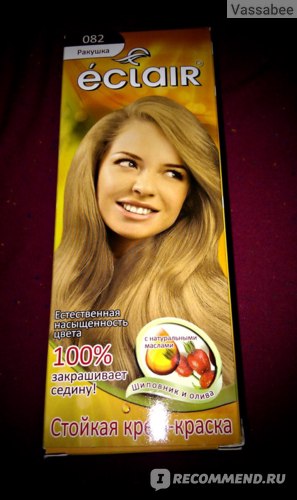 Eclair Omega-9 Hair Color 7.0 ...