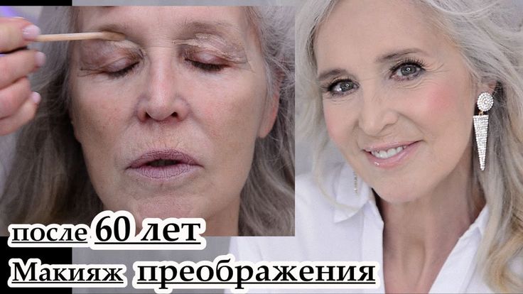 💖 Татуаж век: фото до и после, как делается, какой бывает ...