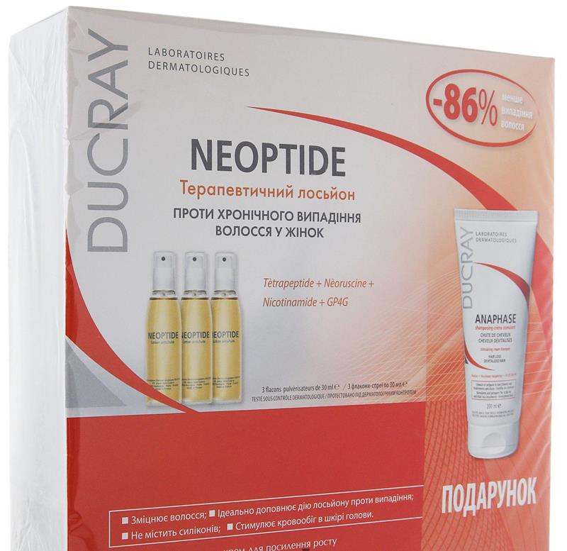 ᐅ DUCRAY NEOPTIDE EXPERT Сыворотка от ...