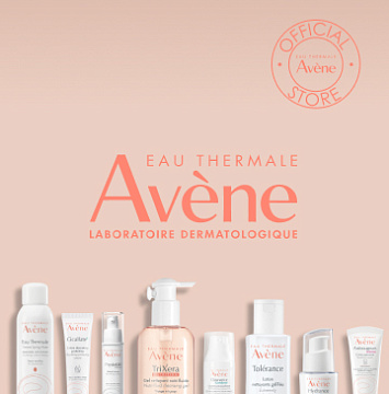 Avene Soins Essentiels Gentle Eye Make ...