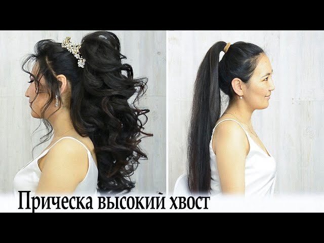 Easy Hairstyle ...