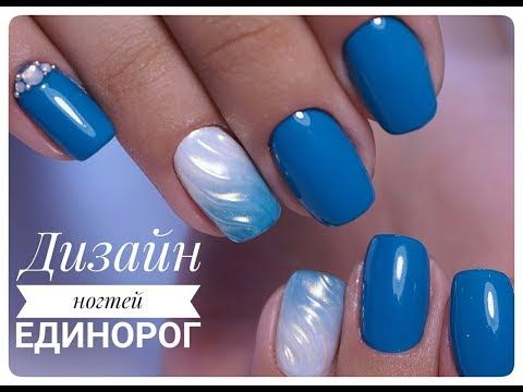 Маникюр по Новому! / Мои Новые Фрезы ...