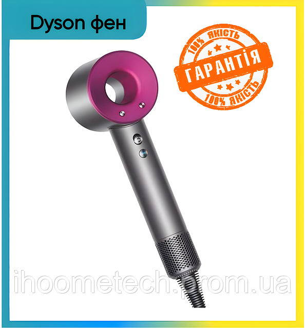 Dyson Airwrap Multi-styler ...