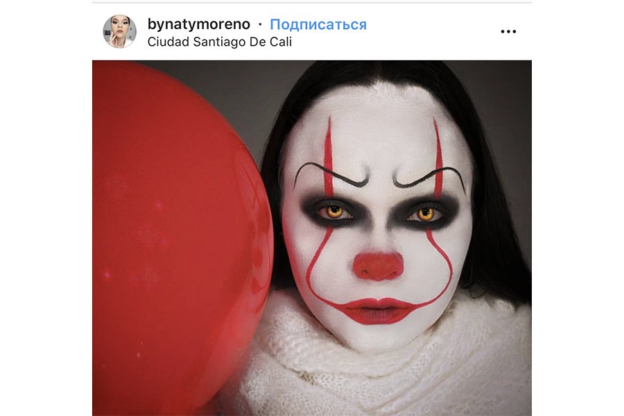 Макияж как Pennywise хэллоуин. Клоун уличного коллега с белой ...