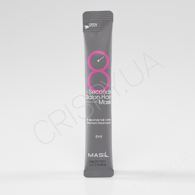 Masil 8 Seconds Salon Liquid Hair Mask ...