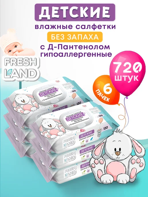 Краска для бровей и ресниц ONLY, черная, 80 мл ESTEL ...