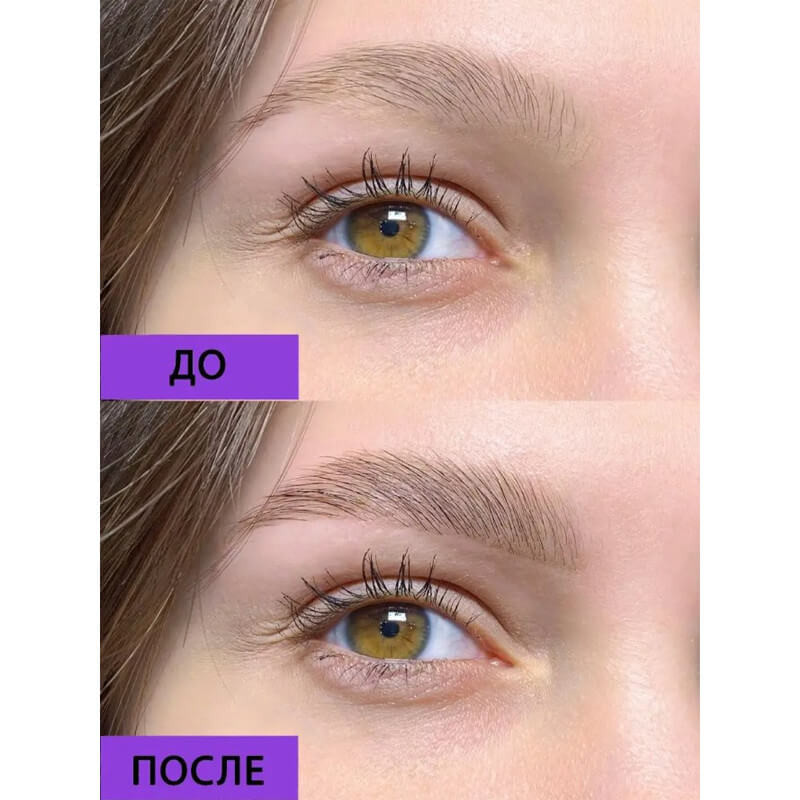 Отзыв о Набор для ламинирования ресниц Lillybeaty Lash Lift ...