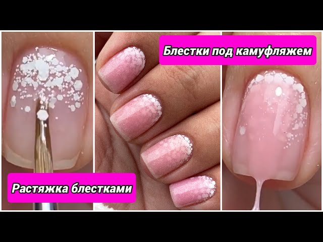 Как наносить гель лак под кутикулу? Техника маникюра под кутикулу