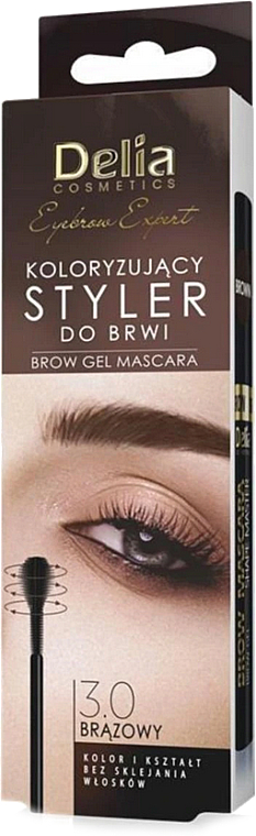 Reviderm Brow Styler 3 Dark 3.5ml Гель Стайлер для бровей 3 ...