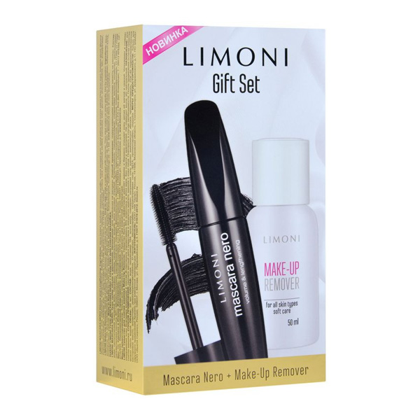 Limoni Mascara D'oro false lash effect ...