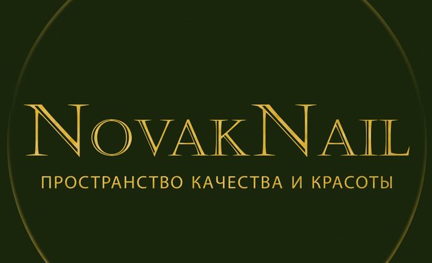 Окрашивание волос на станции Ⓜ️ Печатники в Москве рядом со ...