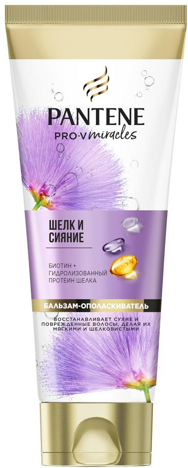 Пантин ПроВи / Pantene Pro-V - Бальзам-ополаскиватель для ...