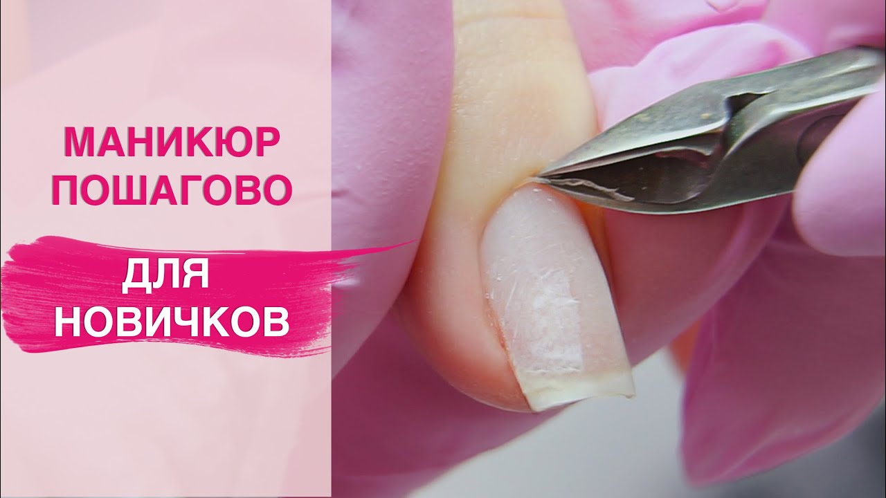 Пленка для педикюра Tema By Provocative Nails | все для ...