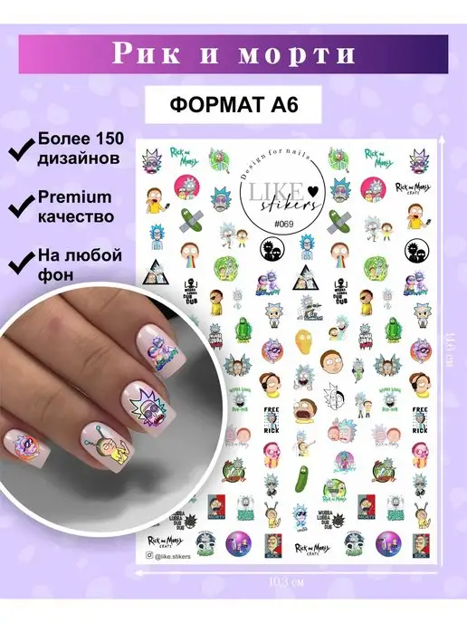 TGCF nails