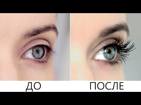 Сыворотка для эффективного роста ресниц ...