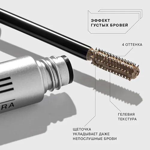 Influence Beauty тушь Lash Fractal ...