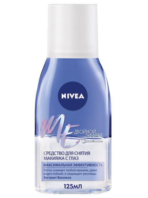 Nivea. Средство для снятия макияжа с глаз Двойной Эффект ...