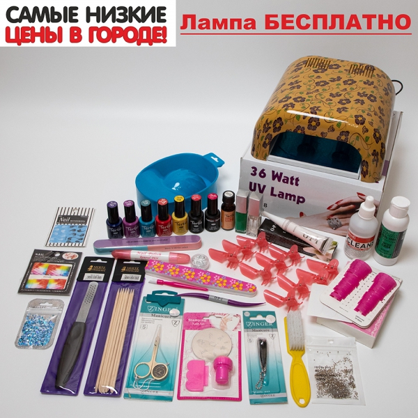 Декор для ногтей, товары для маникюра и педикюра | nailschool.lt