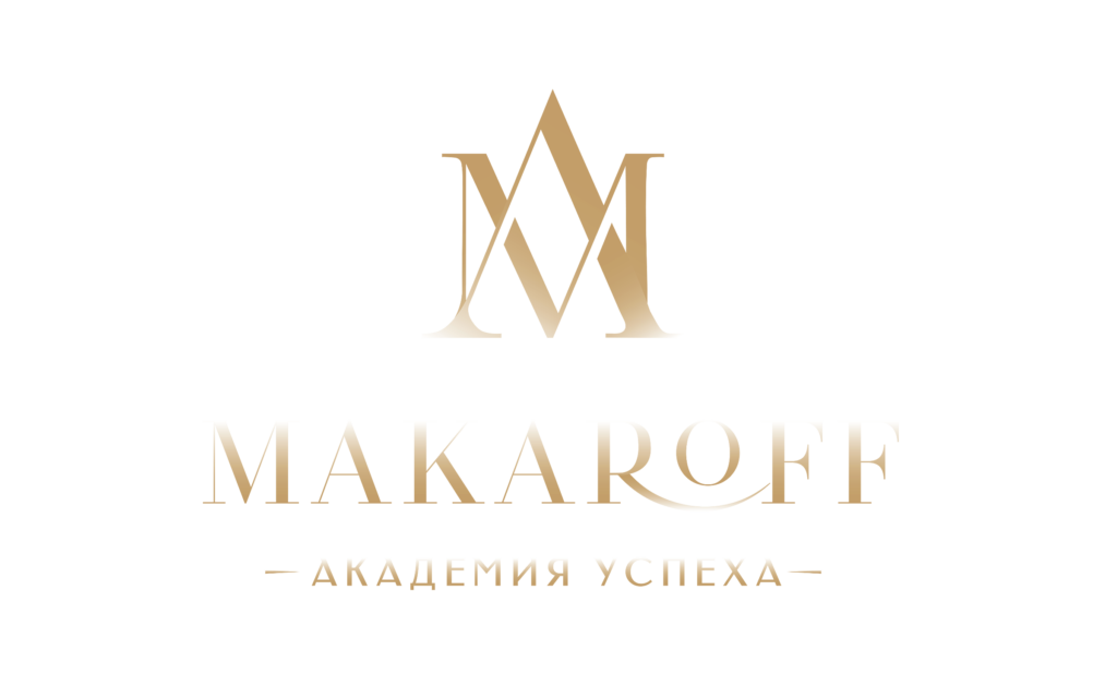 Учебное пособие для мастеров маникюра ...