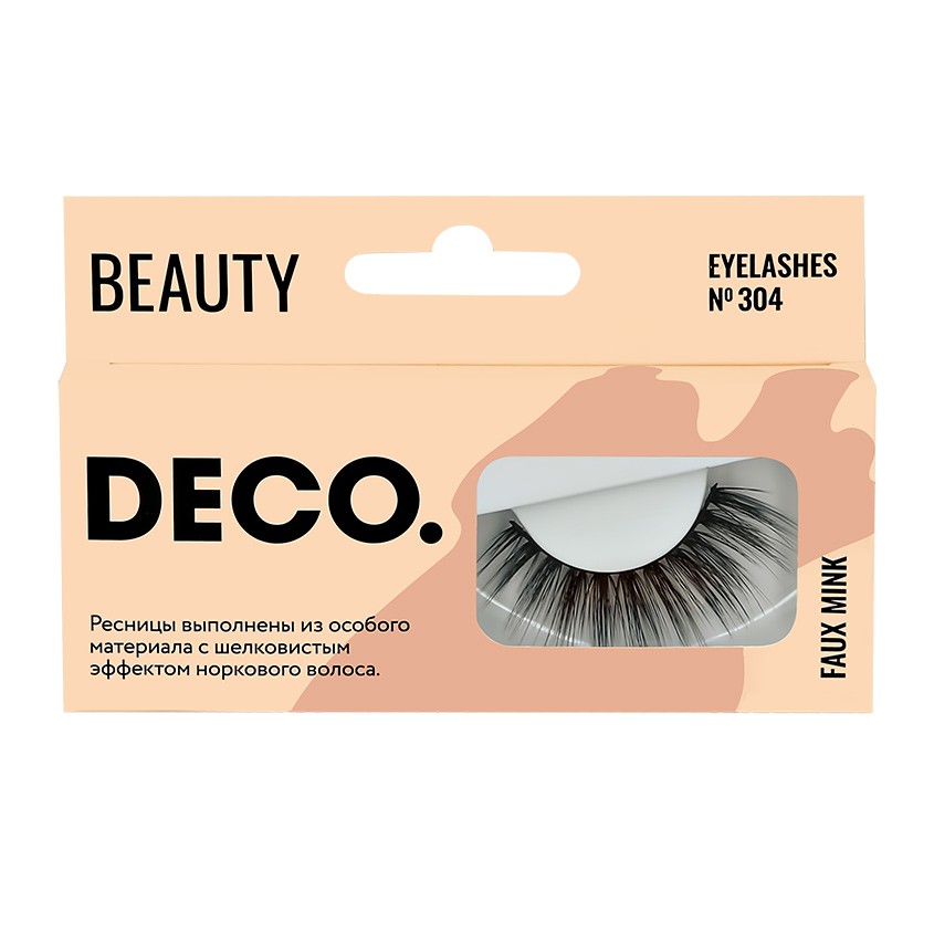 Ресницы накладные SR Beauty Пучки ресниц Individual Lashes ...