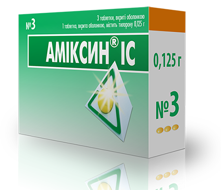 Сыворотка Aminexil Advanced против выпадения волос, 90 ml