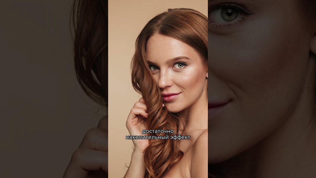 Venita Natural Herbal Hair Color - Хна для волос: купить по ...