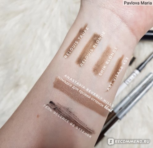 Карандаш для бровей Brow powder pencil ...