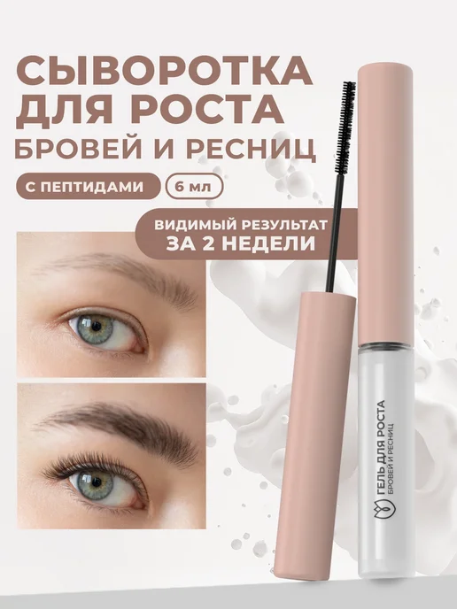 Ardell Накладные ресницы Fashion Lash 111 () - отзывы, цена ...