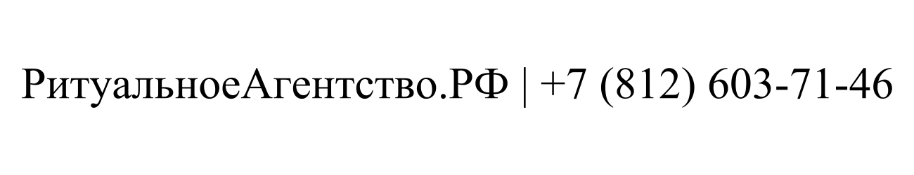 Санитар морга о работе, об оживших покойниках, смерти и мифе ...