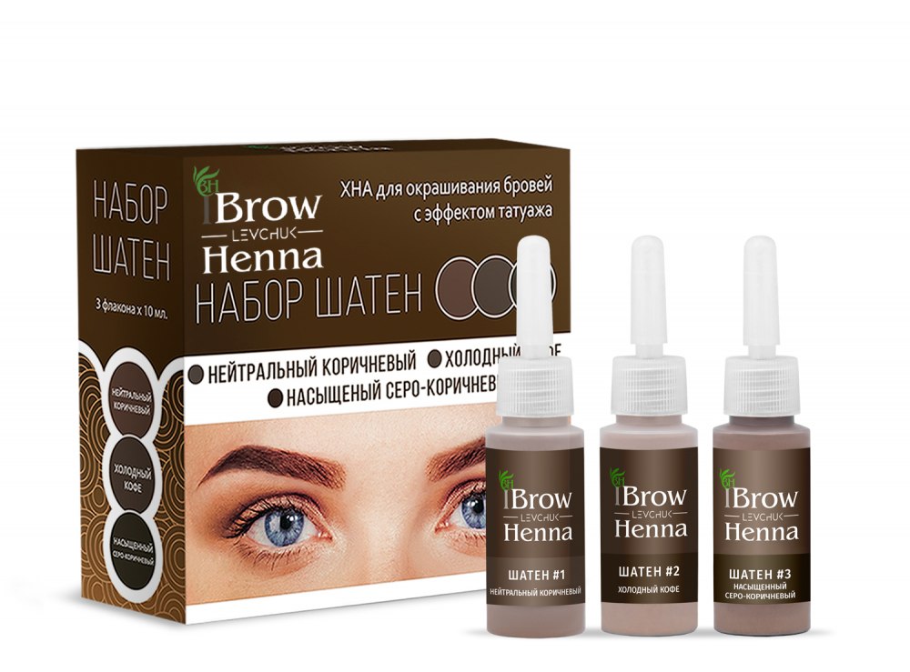 Хна для бровей Brow Henna BROWXENNA купить по цене 1 338 ₽ в ...