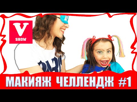 Вика Соловьева | 👧🍒VIKI SHOW🍒👧 Amino