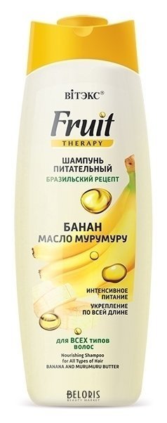 Маска Garnier Fructis Hair Food Банан Питание для сухих волос ...