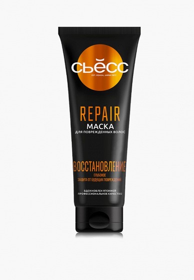 deeply Restoring Hair Mask Восстанавливающая маска для волос ...