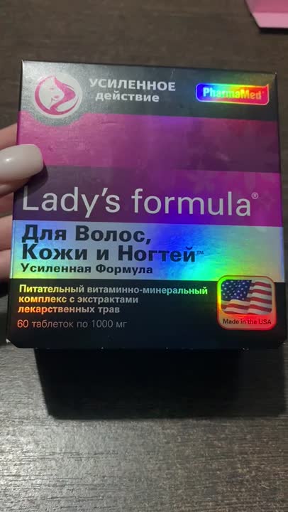 Укрепление Костной Ткани™. Ladysformula - биокомплексы для ...