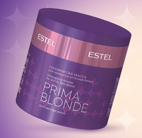 Estel Estel Top Salon Pro. Блонд Фиолетовая маска для светлых ...