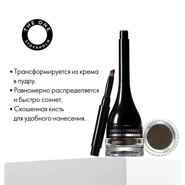 Подводки для бровей и обозначение Oriflame - огромный выбор ...