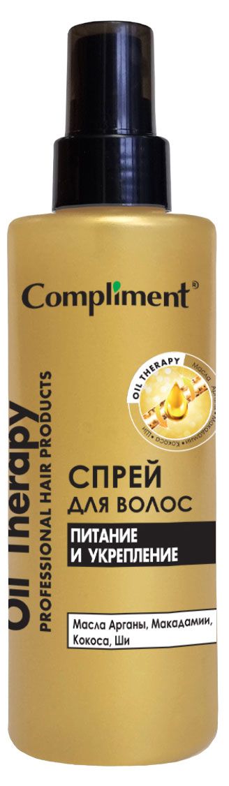 Compliment Спрей Солевой д/волос Эффект ...